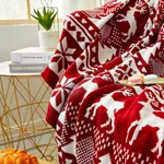 Christmas Woven Blanket