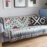 Custom Woven Blanket
